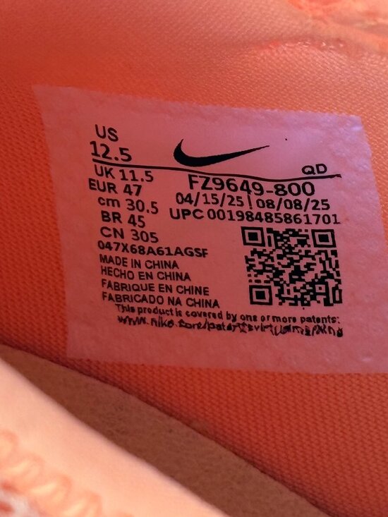 Athletic_Shoes